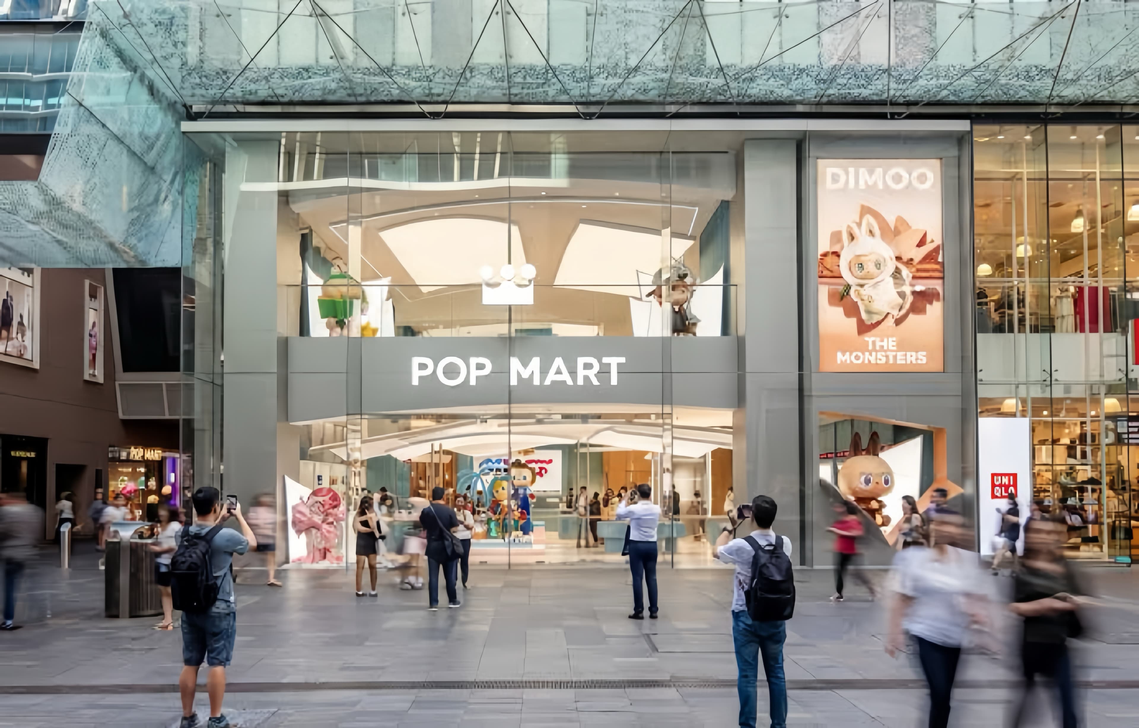 Pop Mart Sydney Flagship Store - Image 1