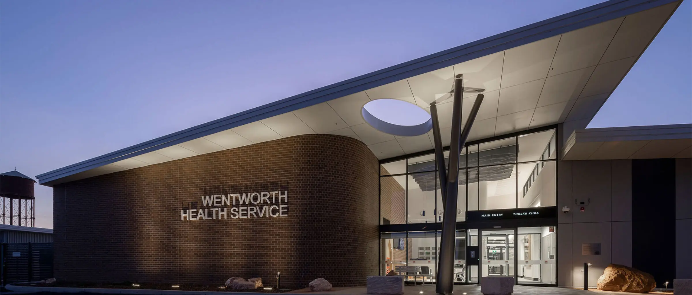 Wentworth Health Service